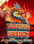 โปรโมชั่นสล็อต ฝาก 1 บาท รับ 100 บาท จาก Joker Gaming